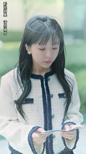 前妻太娇气,傅先生偏要宠我(92集) 前妻太娇气,傅先生偏要宠我(92集)一口气追完短剧
