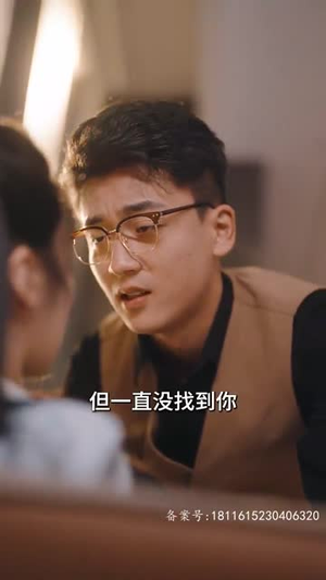 少将大人轻轻宠(100集) 少将大人轻轻宠(100集)好看的短剧