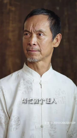混世人生(80集) 混世人生(80集)短剧推荐分享