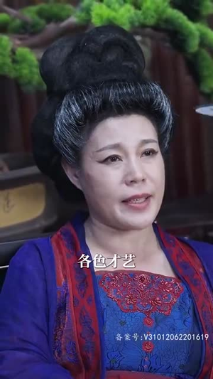 半江瑟瑟半江红(82集) 半江瑟瑟半江红(82集)海量资源免费看