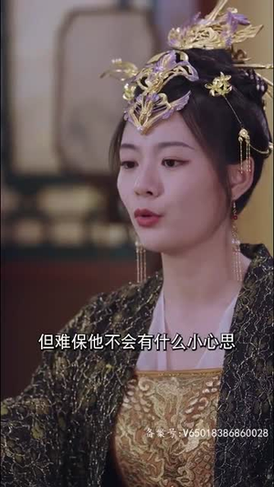 穿越之巅峰人生(112集) 穿越之巅峰人生(112集)短剧免费分享