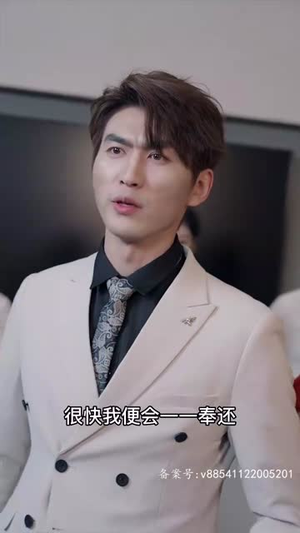 诸神(80集) 诸神(80集)好看的短剧分享