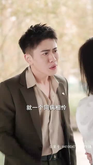 归来后傅先生宠我上天(80集) 归来后傅先生宠我上天(80集)热门短剧排行榜