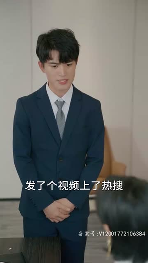 前妻乖巧人设崩了(100集) 前妻乖巧人设崩了(100集)全剧免费观看