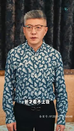 女神的复仇日记(92集) 女神的复仇日记(92集)我真的爱了