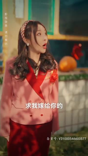 回档人生之1991张扬 长篇 回档人生之1991张扬 长篇小短剧推荐