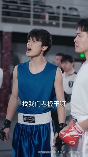 双骄夫妇(65集) 双骄夫妇(65集)高质量短剧推荐