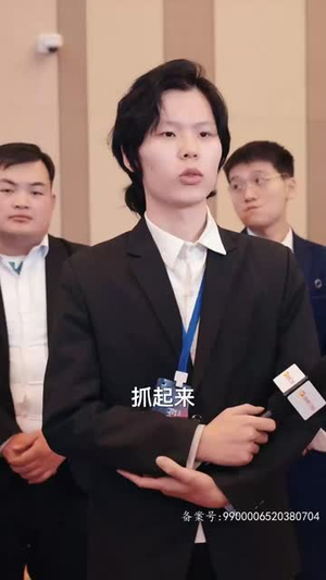 仁者无敌(80集) 仁者无敌(80集)热门短剧追到爽