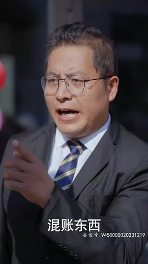 腹黑王爷的千金丫鬟（94集）好看的国产短剧