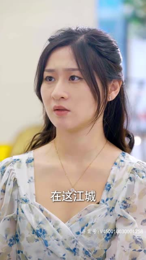 甜宠龙凤胎总裁爹地跑不掉（80集）短剧在哪个平台