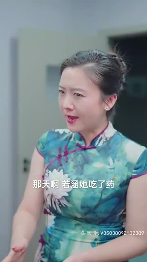 姐姐归来,豪门老公夜不能寐(88集) 姐姐归来,豪门老公夜不能寐(88集)好看的国产短剧