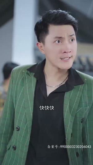 重生后,我扬名立万(84集) 重生后,我扬名立万(84集)百度在线观看