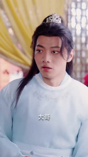 月苒成凰(75集) 月苒成凰(75集)去哪里看