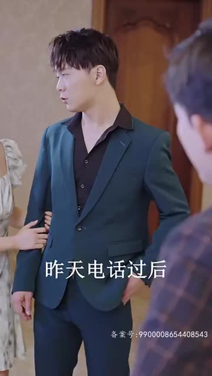 真假总裁夫人来实习（84集）看短剧放松一下