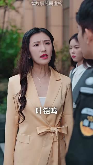 狼婿下山(99集) 狼婿下山(99集)短剧推荐更新中