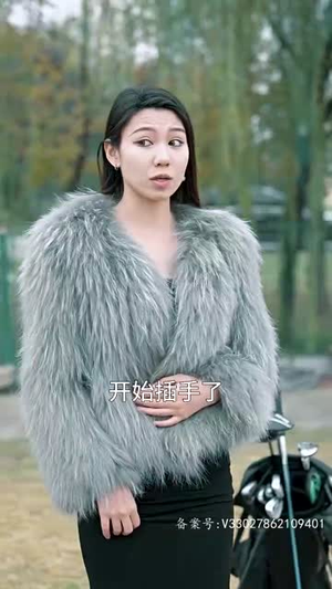 我本良善（98集）在线看到大结局