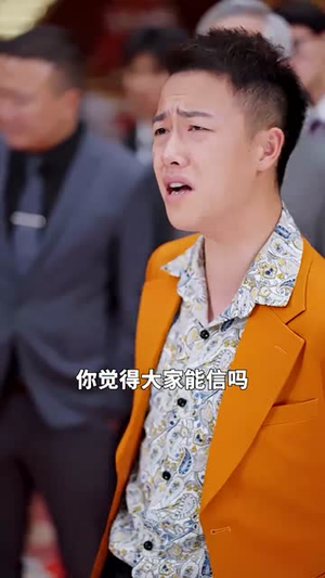 奇门神王(88集) 奇门神王(88集)短剧太好看了吧