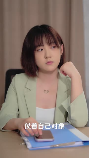 千金小姐她不装了(96集) 千金小姐她不装了(96集)越看越好看短剧