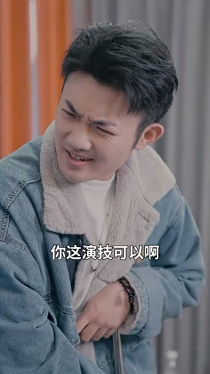 捡了个老公是大佬(99集) 捡了个老公是大佬(99集)第一集