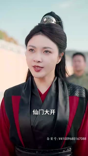 我在人间当玉帝（80集）热播短剧来袭