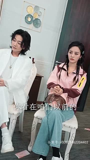 顾夫人她赚疯了(80集) 顾夫人她赚疯了(80集)在线看免费版