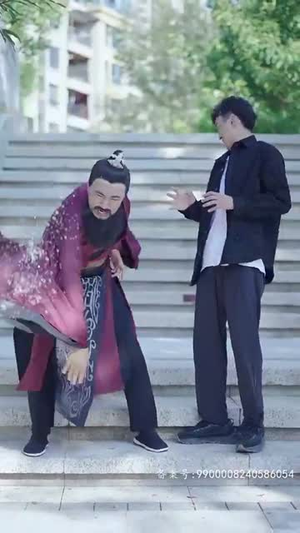 魂穿霸婿(80集) 魂穿霸婿(80集)完整版免费观看