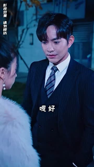 狂龙出狱:从退婚开始(100集) 狂龙出狱:从退婚开始(100集)精彩短剧上线