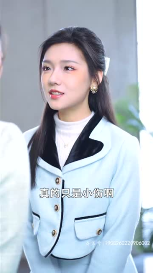 天降小宝:妈咪马甲飒爆了(77集) 天降小宝:妈咪马甲飒爆了(77集)番茄短剧看全集