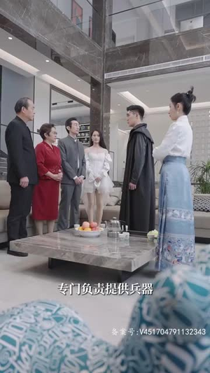 至尊骨(72集) 至尊骨(72集)免费看