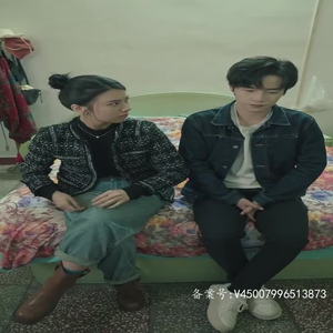 分手五年后,和前男友闪婚了 分手五年后,和前男友闪婚了第一季