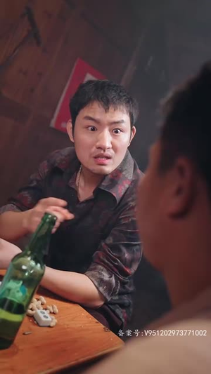 女儿要和我同归于尽(80集) 女儿要和我同归于尽(80集)在哪看免费