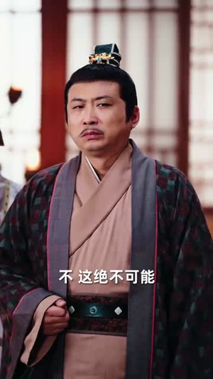 大楚败家子(80集) 大楚败家子(80集)穿越短剧推荐