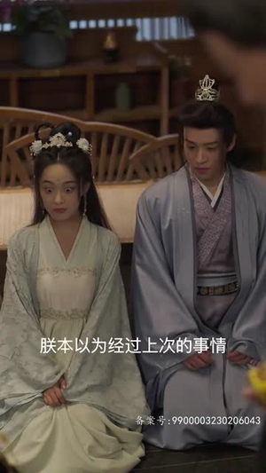 半月时倾(80集) 半月时倾(80集)精彩不断免费看