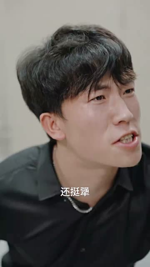 无双洗车工(79集) 无双洗车工(79集)哪个短剧网能看