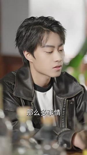 联姻五年后她重生了(100集) 联姻五年后她重生了(100集)精彩短剧分享