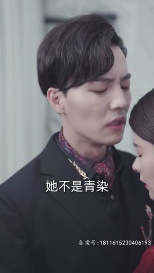 穿进末世后,我与仇人同居了(71集) 穿进末世后,我与仇人同居了(71集)红果短剧免费看