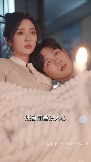 夫人快救驾,总有刁民想害朕(97集) 夫人快救驾,总有刁民想害朕(97集)全部免费看全集