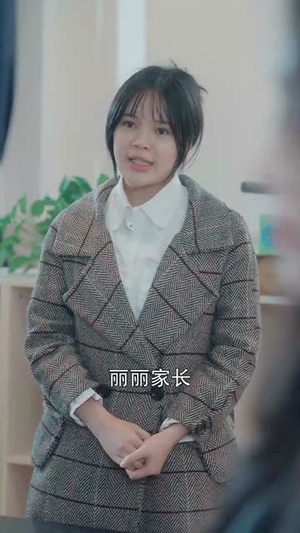 双宝来袭,甜蜜的我们(74集) 双宝来袭,甜蜜的我们(74集)短剧追不停