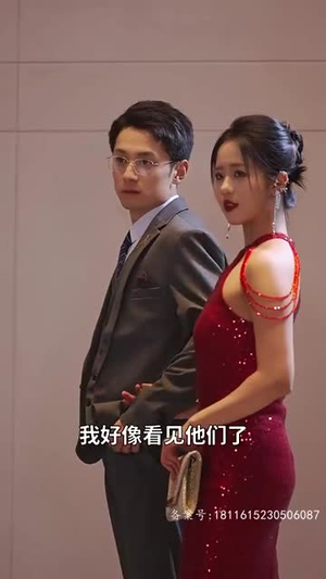 离婚后,大小姐马甲飒爆全球(82集) 离婚后,大小姐马甲飒爆全球(82集)精彩连连免费看