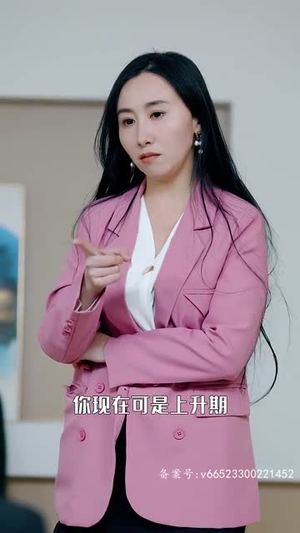 落跑千金逆袭记（70集）超好看的短剧