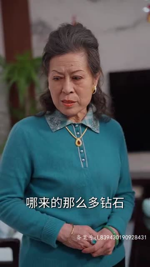 神医钓王(85集) 神医钓王(85集)女主角是谁