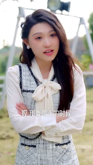 绯闻计划(87集) 绯闻计划(87集)免费短剧大全