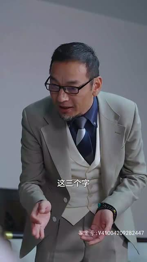 乾坤帝尊(100集) 乾坤帝尊(100集)民国短剧推荐
