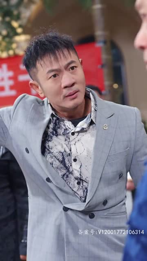 隐龙在世(84集) 隐龙在世(84集)精彩好看短剧