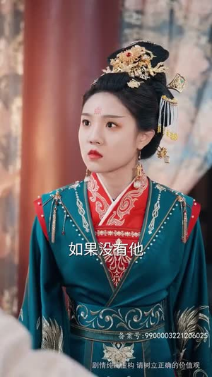 长风踏歌(67集) 长风踏歌(67集)好看短剧追不停