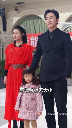 隐龙觉醒(84集) 隐龙觉醒(84集)短剧太精彩了