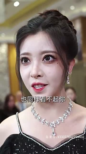 凌云之志(91集) 凌云之志(91集)不用花钱看全剧