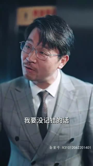 女主她一心只想搞事业(100集) 女主她一心只想搞事业(100集)夸克网盘观看