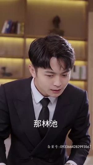 顾先生的小娇宠(83集) 顾先生的小娇宠(83集)热门短剧推荐。