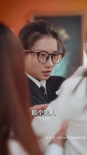 他的金丝雀(80集) 他的金丝雀(80集)哪个网站可以看